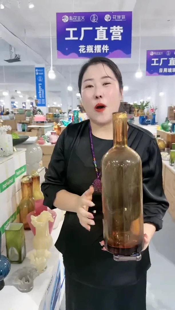 【闪购商品】花伴你工厂--406W8