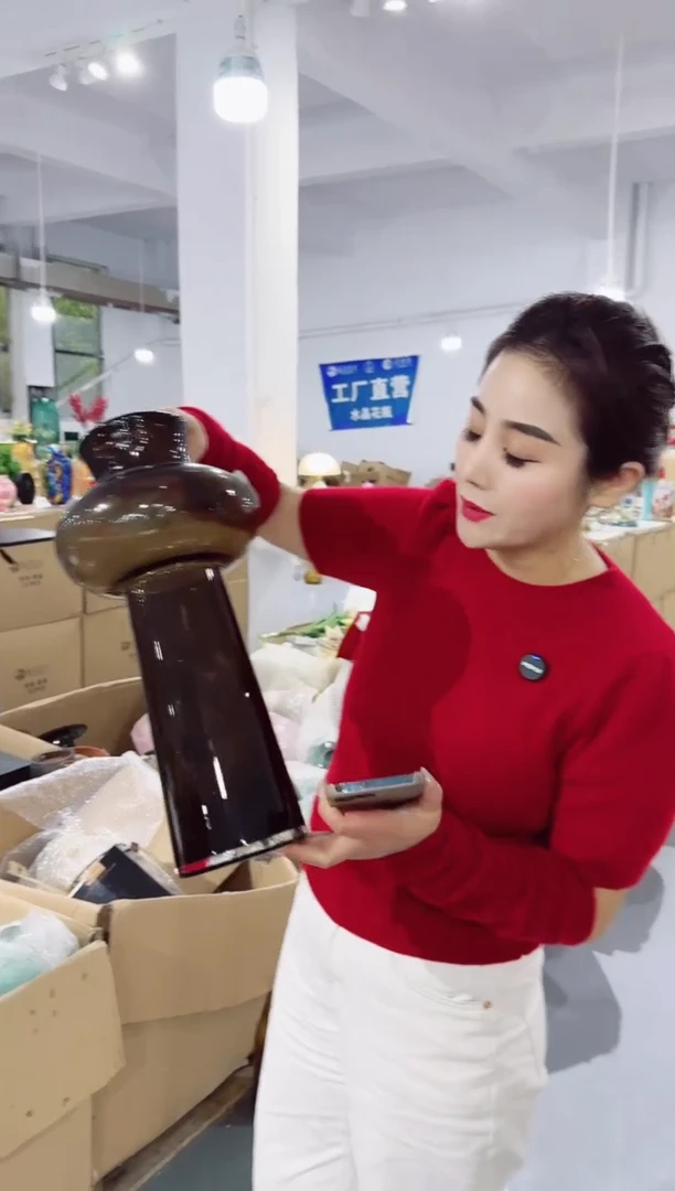 【闪购商品】花伴你微瑕-DZFOZ