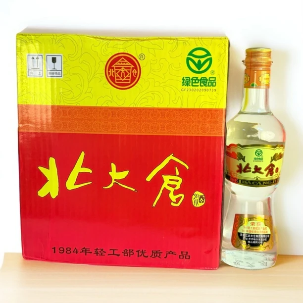 北大仓50度酱香440毫升6瓶1箱