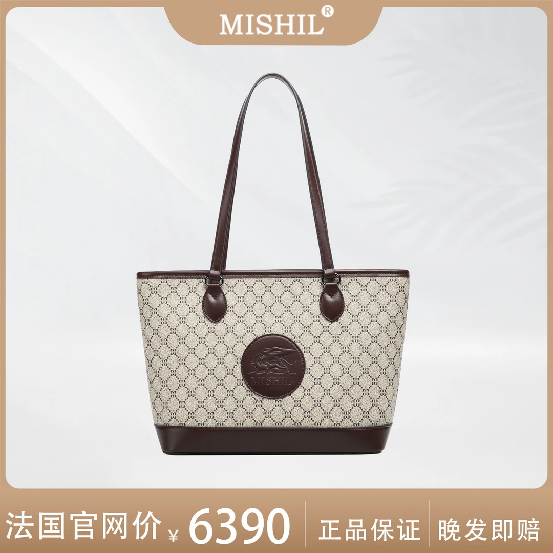 MISHIL【珠姐宠粉】法国巴黎设计师高级定制双M全皮大托特包超实用