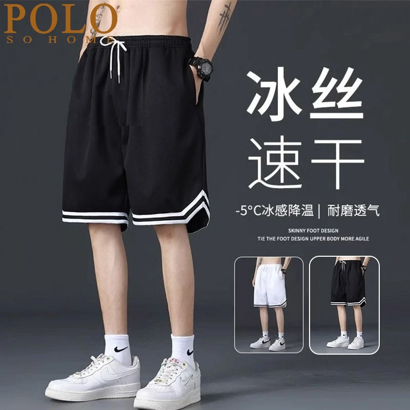 保罗短裤男款夏季美式运动冰丝速干篮球裤宽松夏天男士五分大裤衩