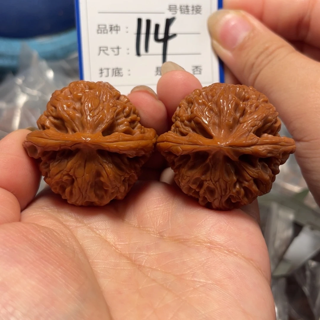 桃核把件宫灯狮子头