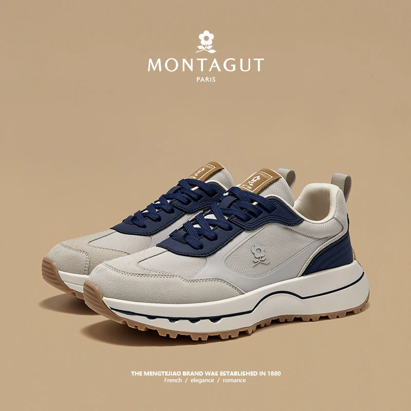 秋季厚底男老爹鞋跑步新款男鞋运动鞋登山增高休闲徒步耐磨梦特娇