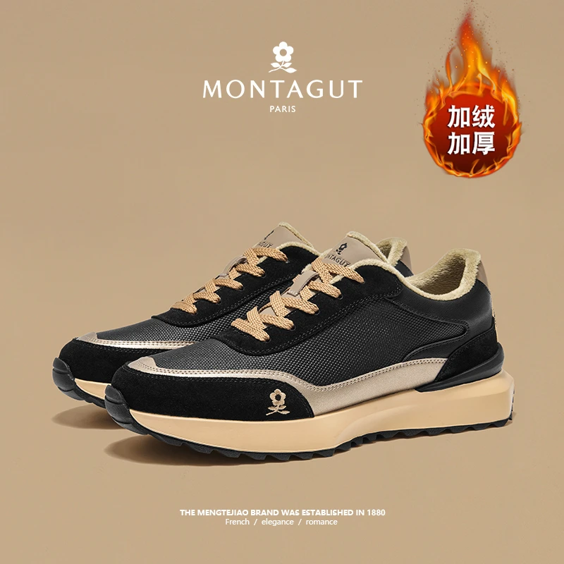 梦特娇男鞋增高时尚软底潮鞋加厚冬季加绒户外运动百搭保暖休闲鞋