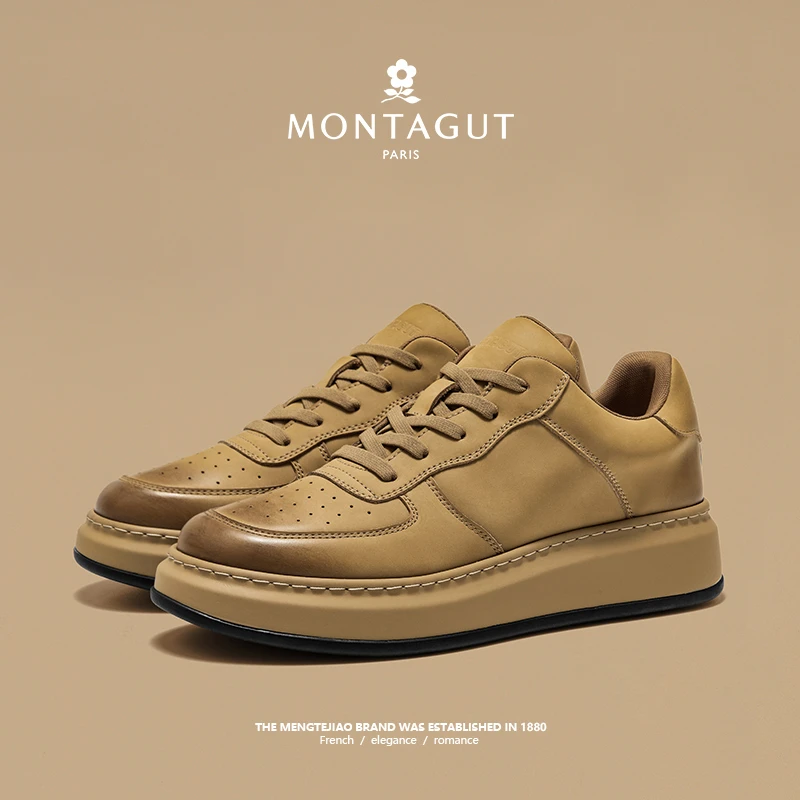 Montagut/梦特娇男士时尚百搭潮流休闲板鞋低帮厚底增高复古潮鞋