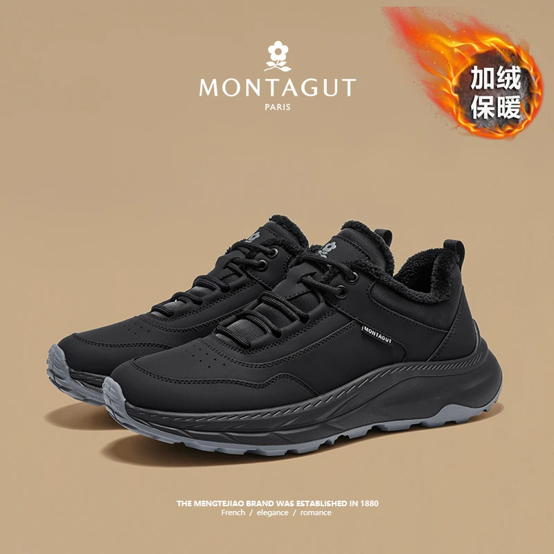 梦特娇秋冬款男鞋舒适加绒加厚保暖棉运动鞋时尚百搭黑色商品卡2