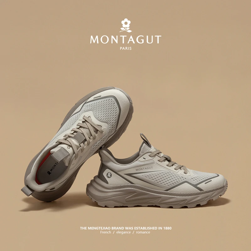 梦特娇男鞋夏季透气网面厚底增高老爹运动鞋男户外耐磨登山徒步鞋