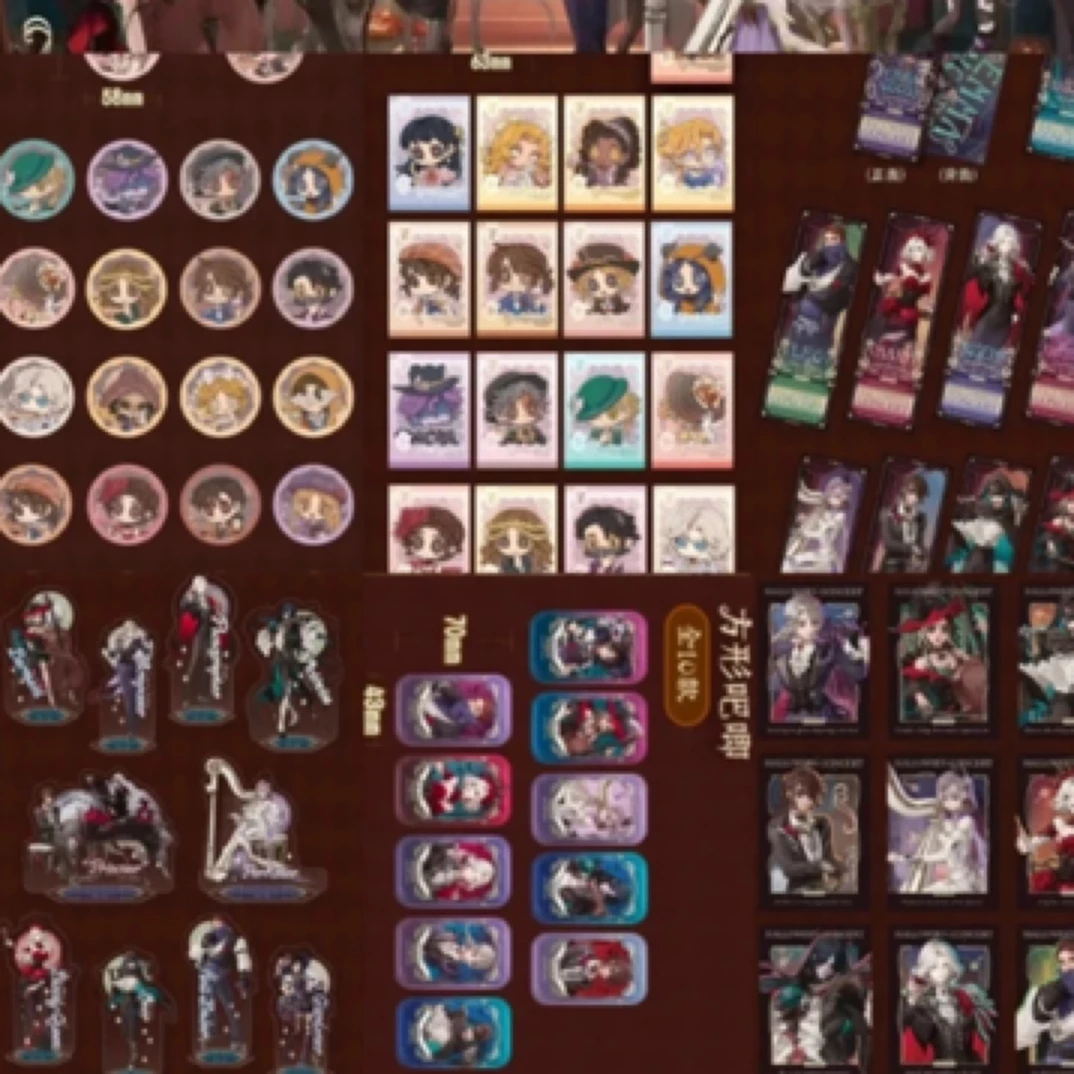 【第五人格】第五音乐会 演绎之星快闪吧唧立牌国谷盲盒