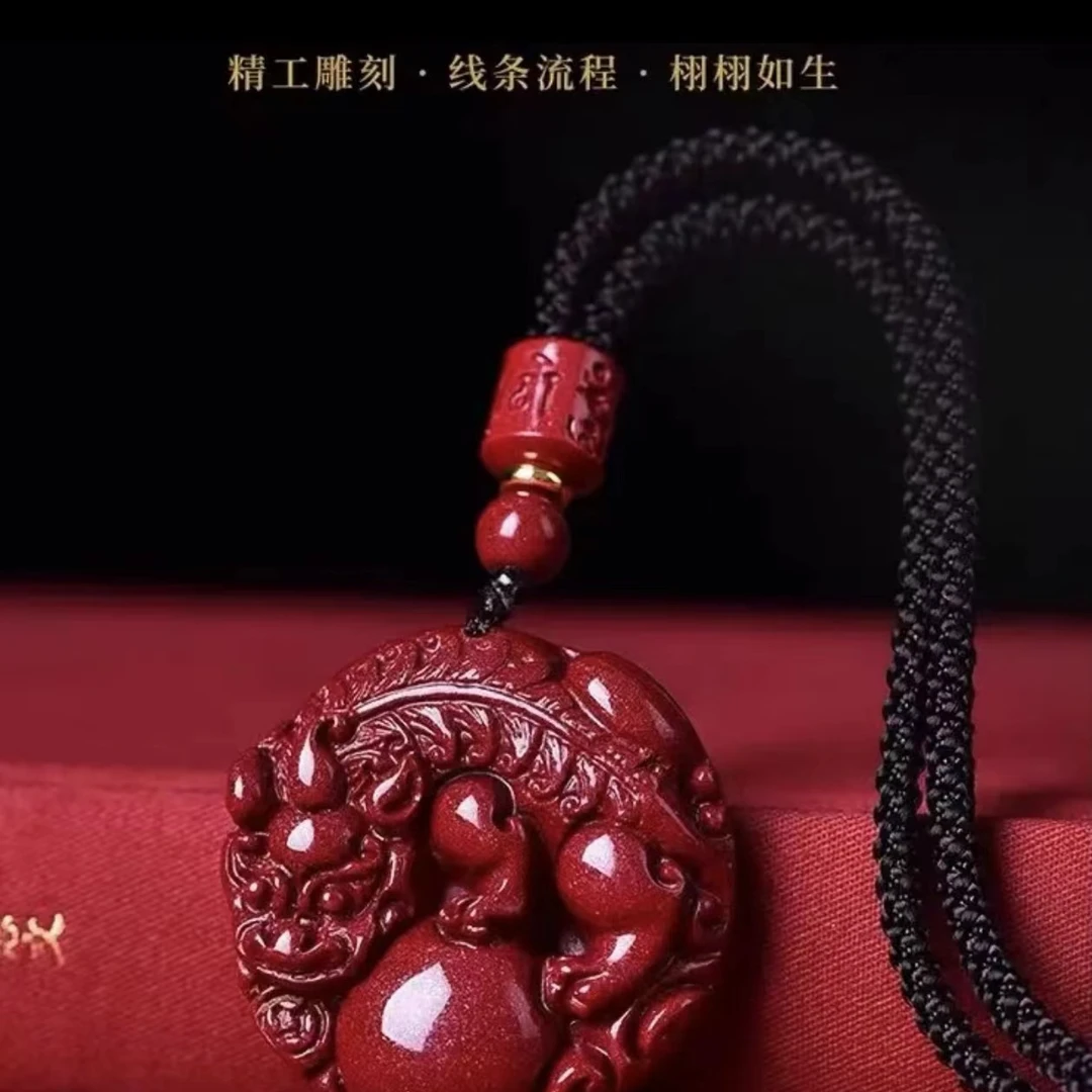 含辰砂工艺品高含量紫金砂貔貅吊坠原创款貔貅抱球项链男女款