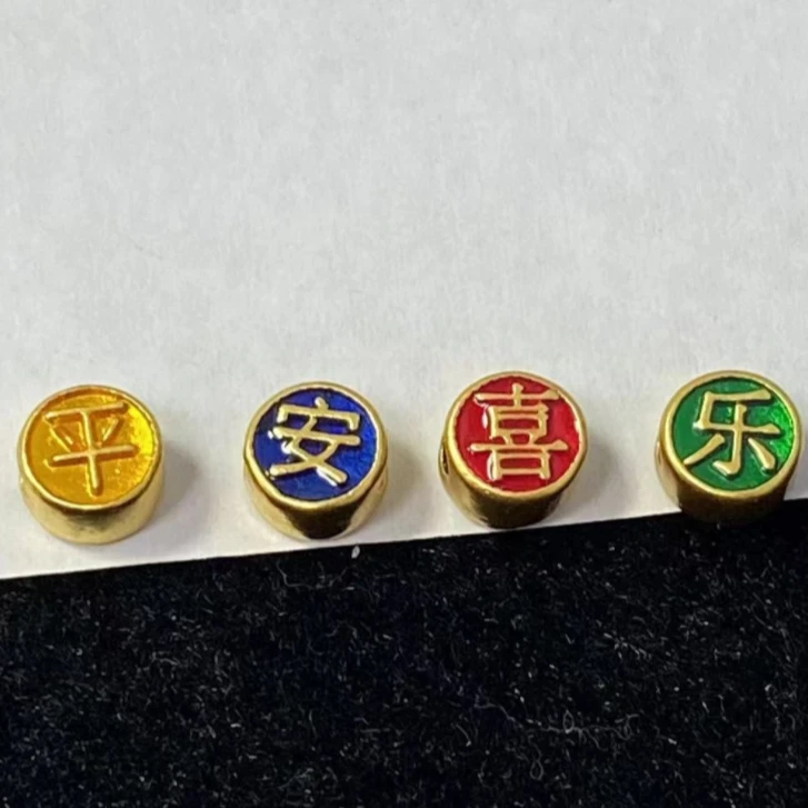 足金999平安喜乐玛 瑙手链/精品设计@@A151