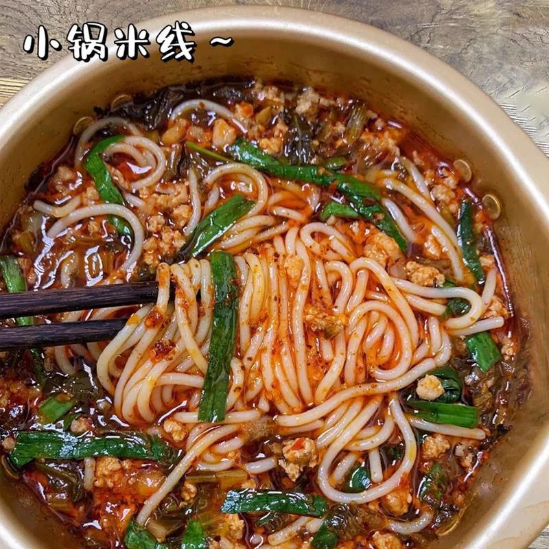 正宗云南香辣小锅米线方便泡面免煮湿酸辣粉袋装速食过桥米线特产