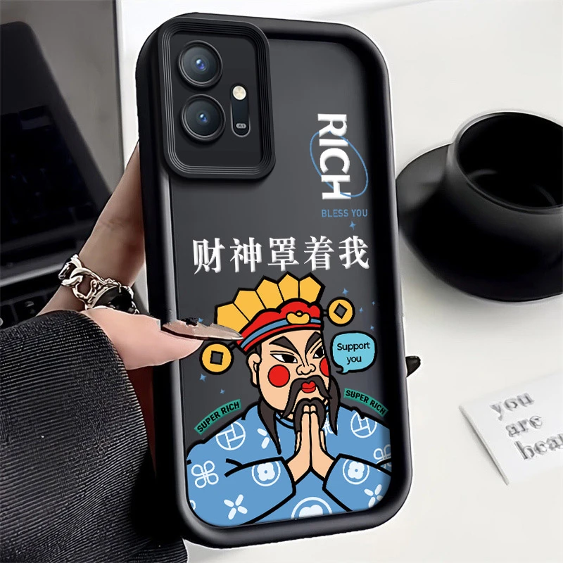 适用财神罩着我vivoY33s手机壳V2166A全包硅胶新款防摔简约软壳潮