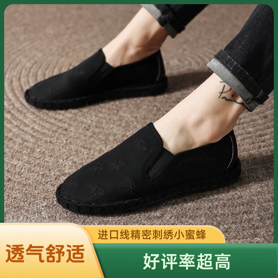 刺绣布鞋千层底柔软舒适透气全老北京布鞋男款老布鞋男款