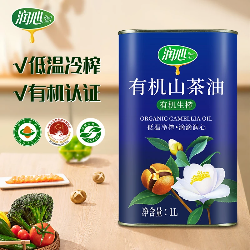 润心100%有机生榨山茶油1L铁桶装低温冷榨高油酸零反式食用油