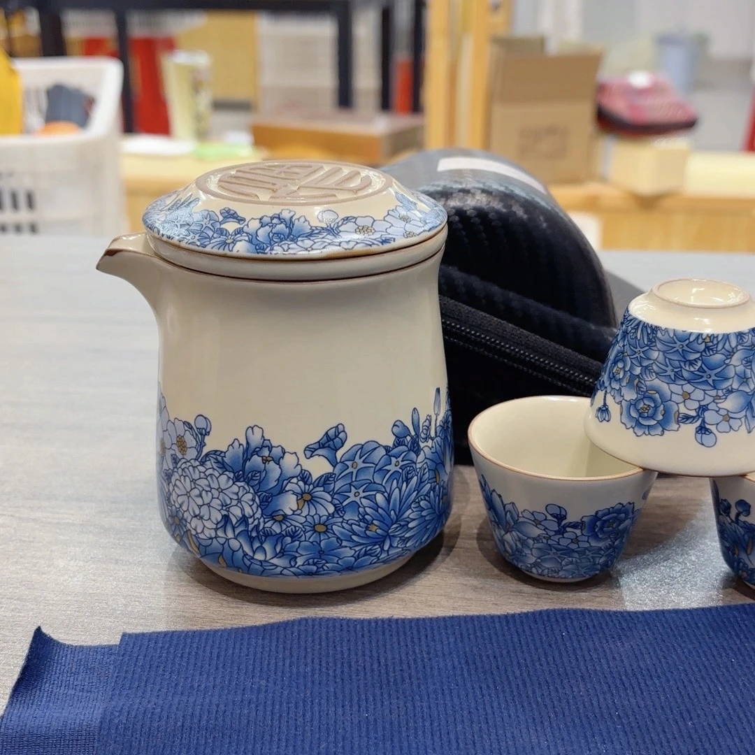 B84 旅行茶具套装青花碟恋万花一壶四杯