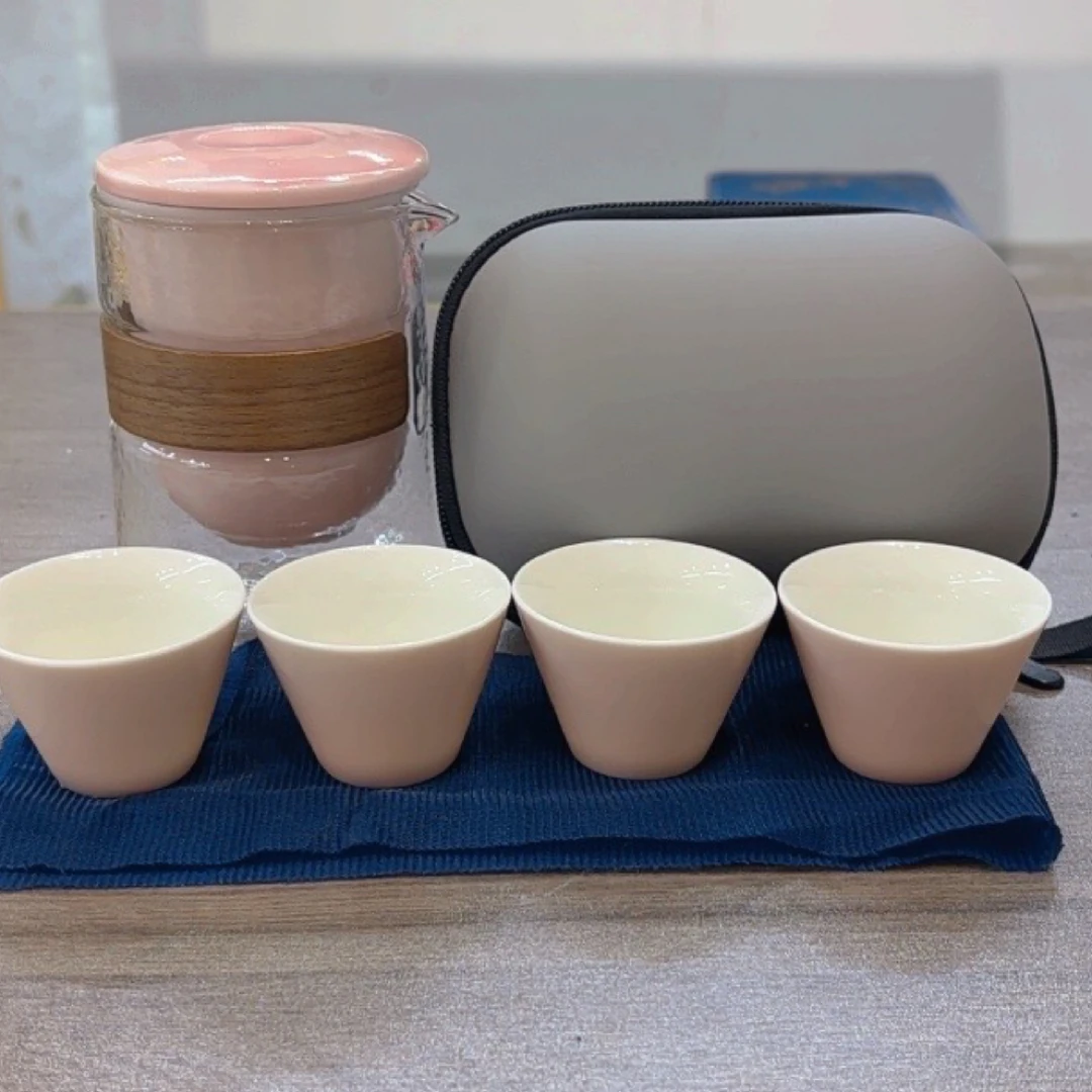 旅行茶具套装粉色快客四杯加灰色包 A20