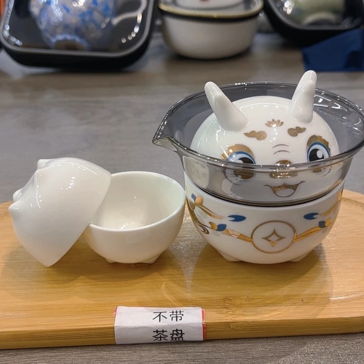 A70 小龙人旅行茶具套装 卡通款