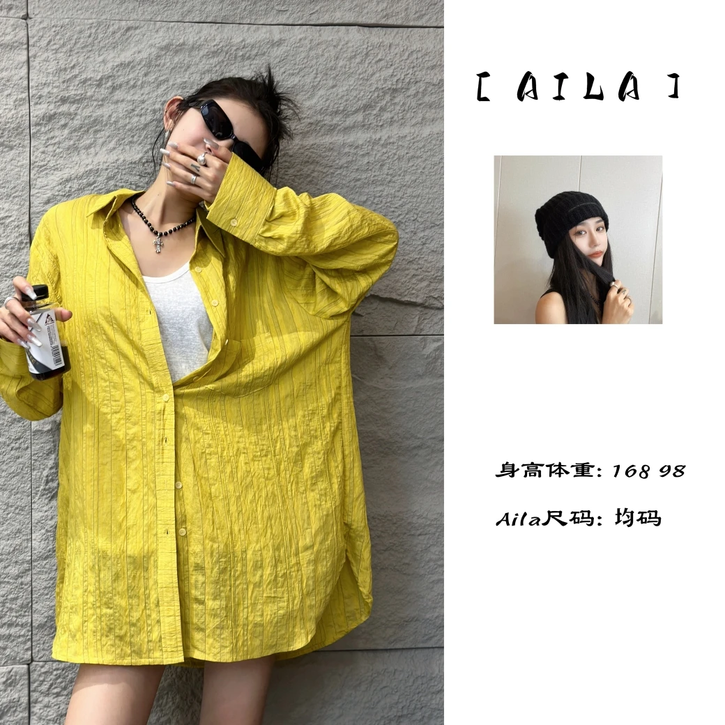 aila韩版竖条纹衬衣宽松休闲长袖衬衫防晒上衣2023新款百搭中长款
