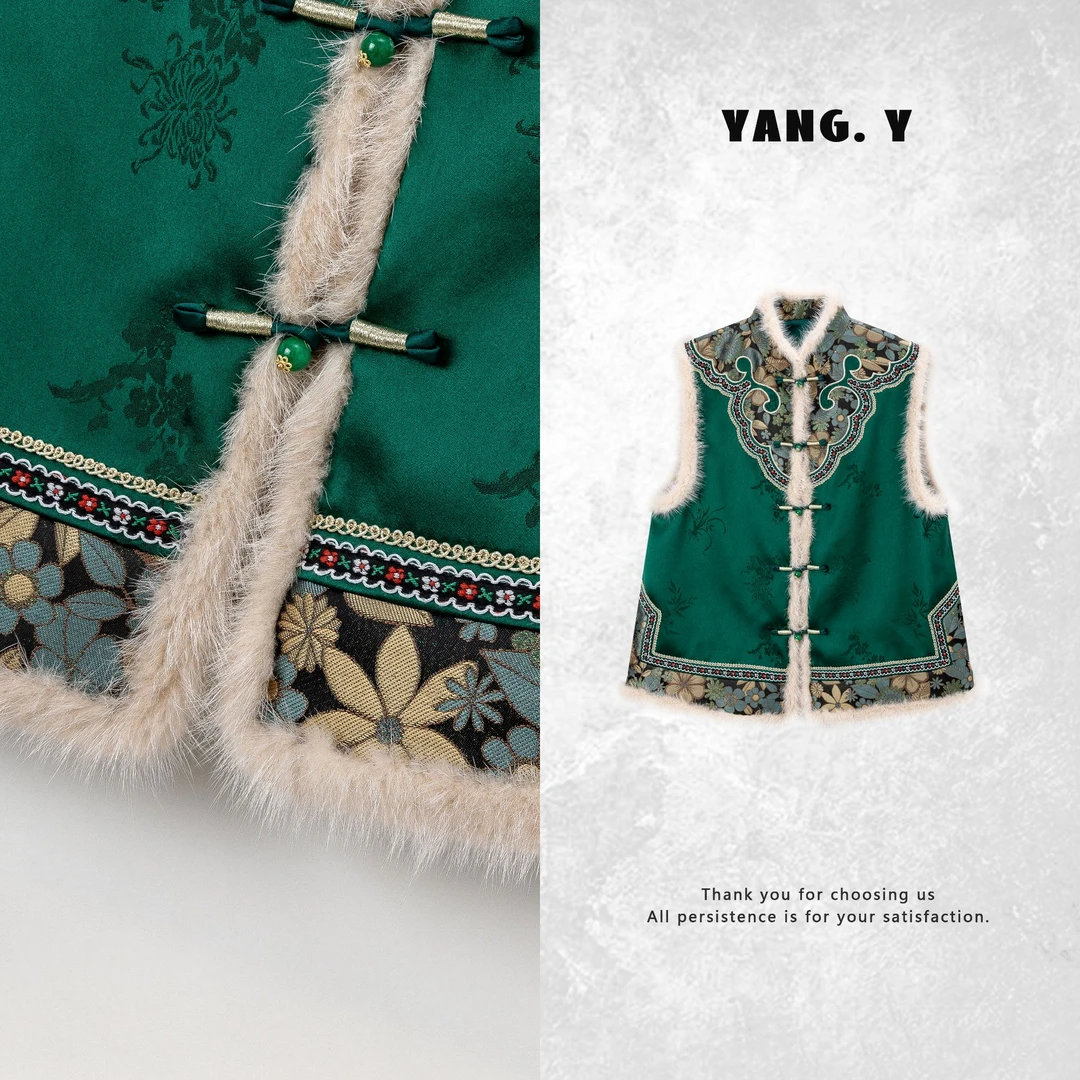 YANG.Y- 【明月清风】深圳原创高端国风女装醋酸马甲90927