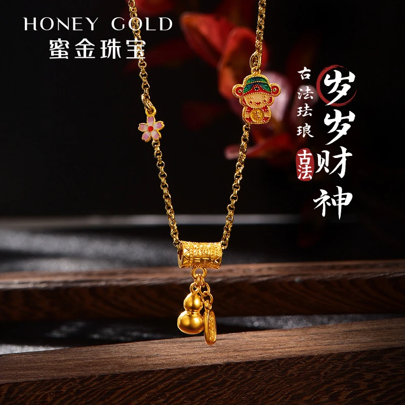 蜜金珠宝黄金项链足金古法珐琅岁岁财神复古套链HGC1563工费665Y