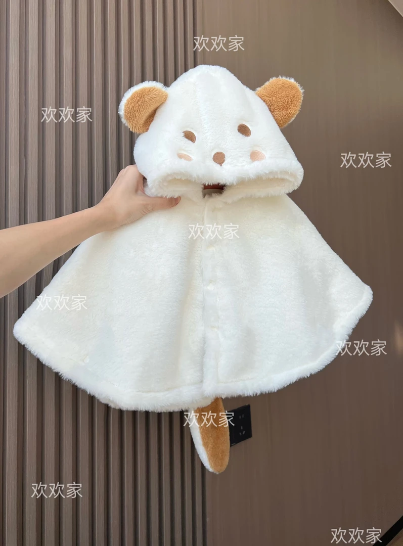 2107-【欢欢家-斗篷】-直播间宝宝秋衣连体链接专属