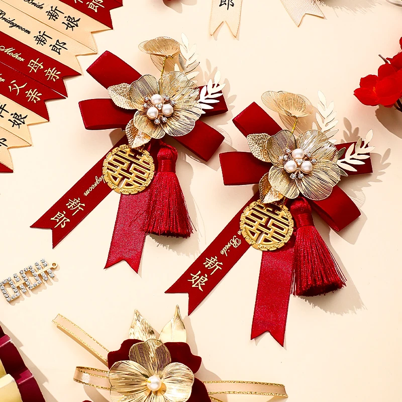 结婚胸花新郎新娘高级精致全套家人父母伴郎伴娘婚礼红色胸针襟花