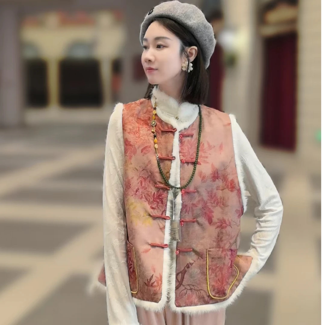 【花雾】墨墨家高定新中式桑蚕丝香云纱双面双穿水貂夹棉国风马甲