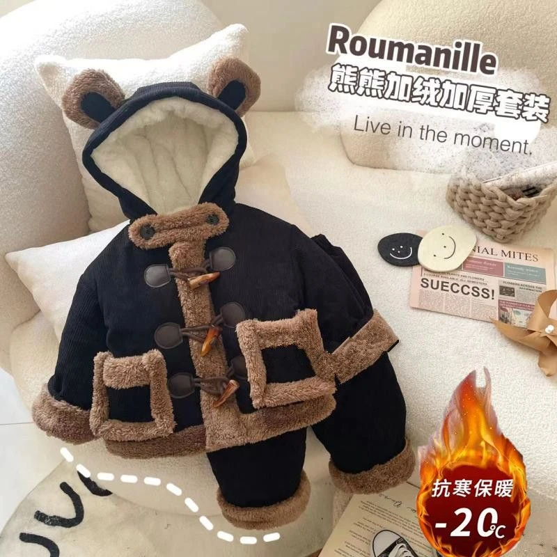 男童冬季睡衣三层夹棉加绒家居服加厚珊瑚绒儿童婴儿洋气宝宝连帽