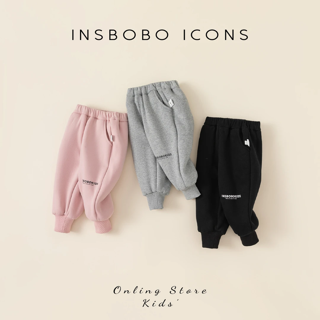 INSbobo冬季女童新品保暖裤子男童纯色休闲夹棉加厚卫裤DK83032