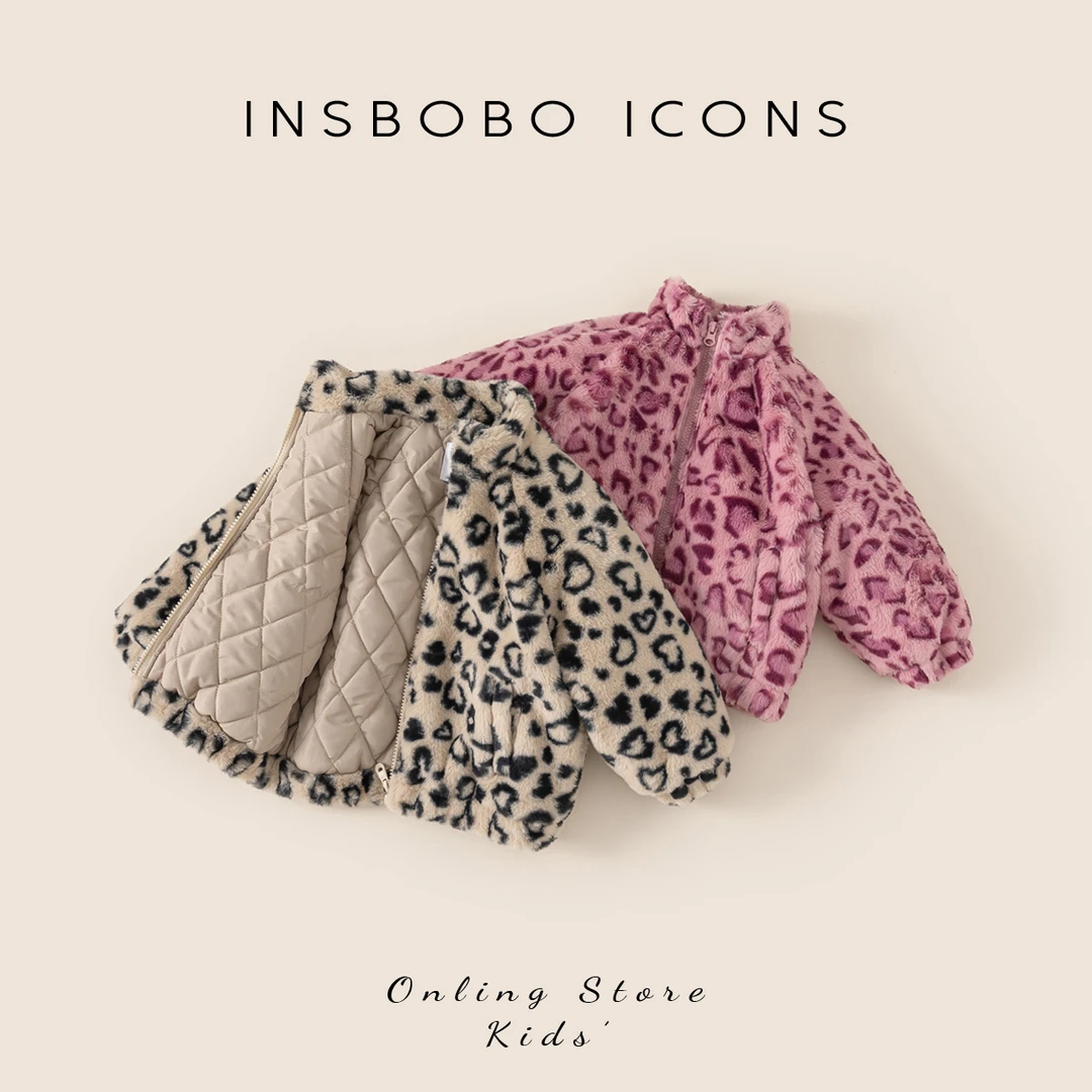 INSbobo女童外套冬季加绒儿童上衣豹纹毛毛绗棉拉链外套潮DY24026