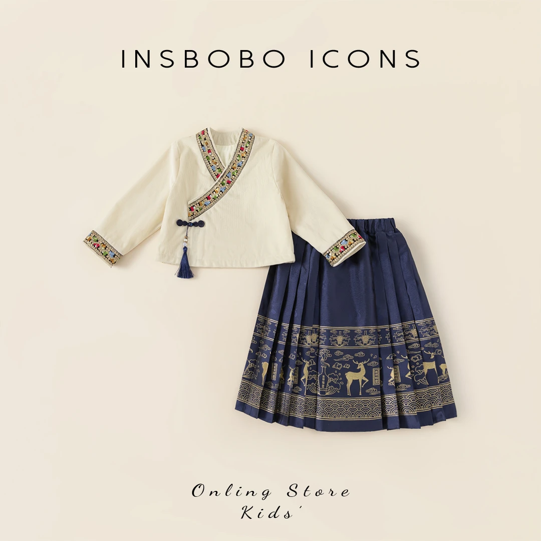 INSbobo女童冬装新品新中式盘扣设计套里外套+古风马面裙DY23206