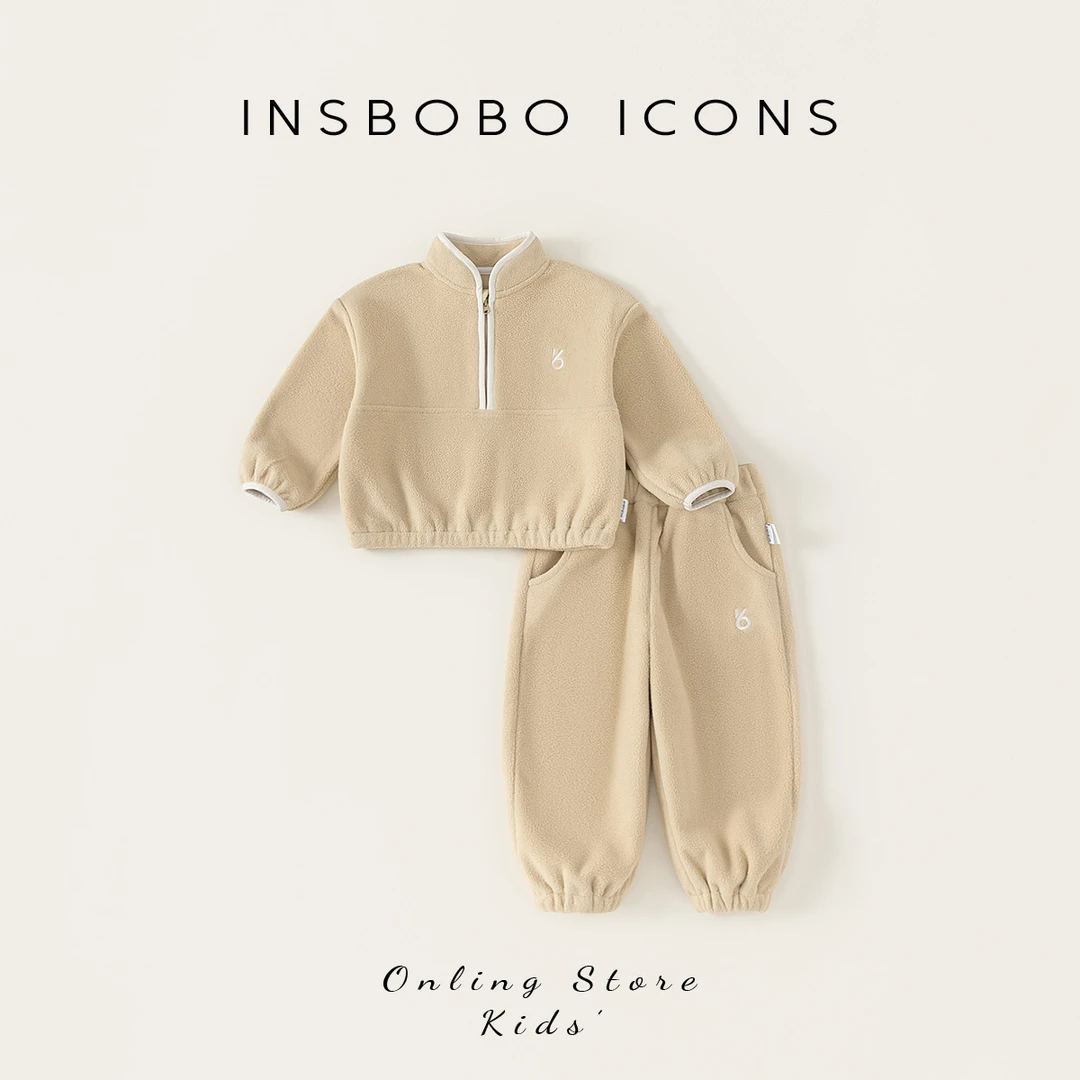 INSbobo儿童套装男童女童绣花拉链立领卫衣束脚裤两件套QT84087
