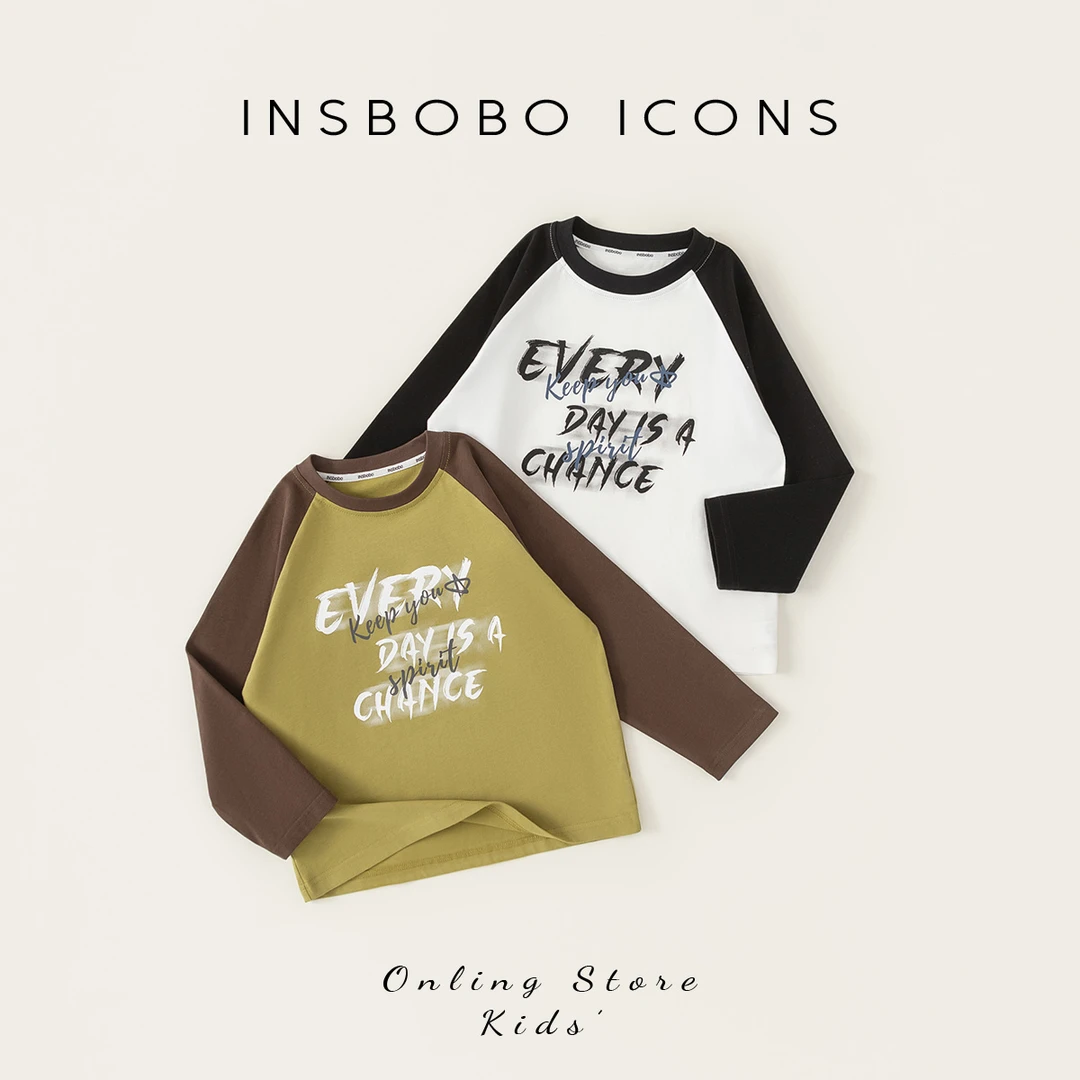 INSbobo儿童休闲秋装上衣男童百搭衣服字母印花山系风长袖QY64031