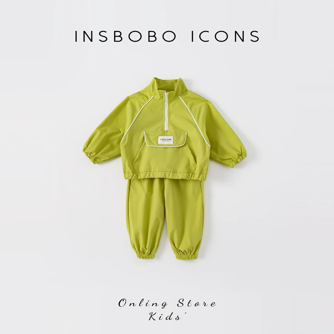 INSbobo春秋儿童套装男童纯色筒绑套装女长袖套头两件套潮QT82024