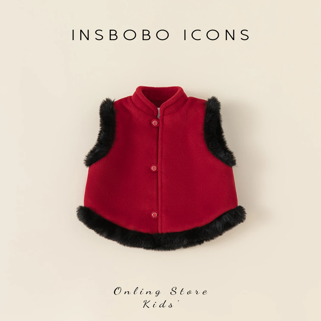 INSbobo女童冬装新品过年服宝宝国风毛毛边年服马甲DY23068