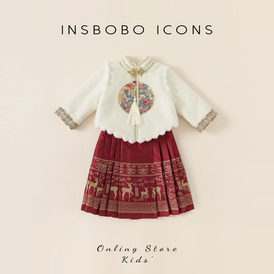 INSbobo2023年冬装新品年服套装女童中国风外套+马面裙DY23239
