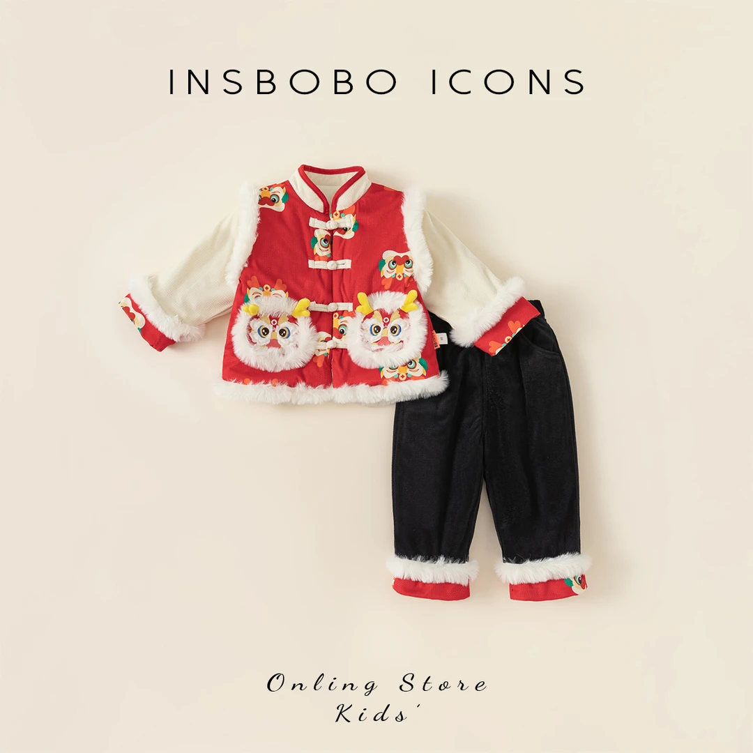 INSbobo男童过年服盘扣设计假两件夹棉上衣+夹棉毛边裤子DT83170