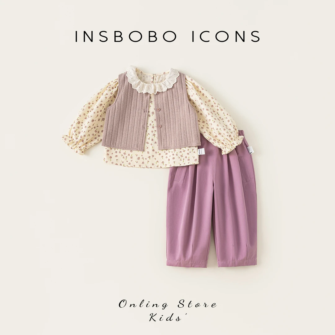 INSbobo女童套装儿童套装花边打底衫纯色马甲休闲裤三件套QT24219