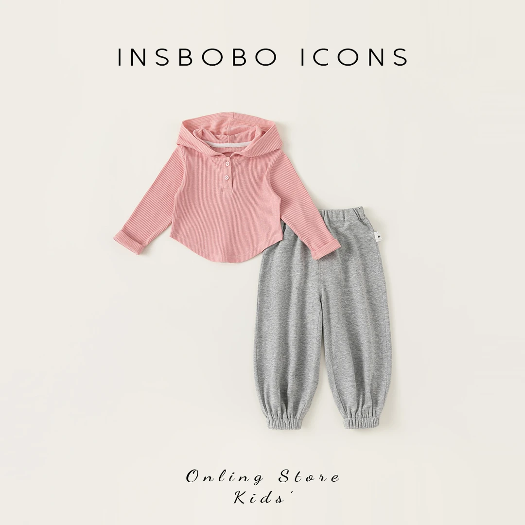 INSbobo儿童连帽休闲套装女童洋气春秋两件套小童时尚童装CT24063