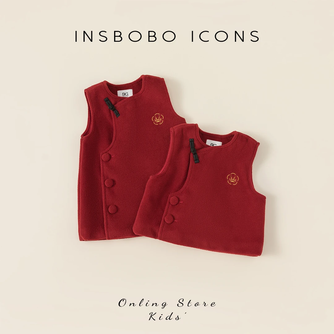 INSbobo女童冬季新品唐装宝宝盘扣绣花马甲红色保暖上衣DY83085