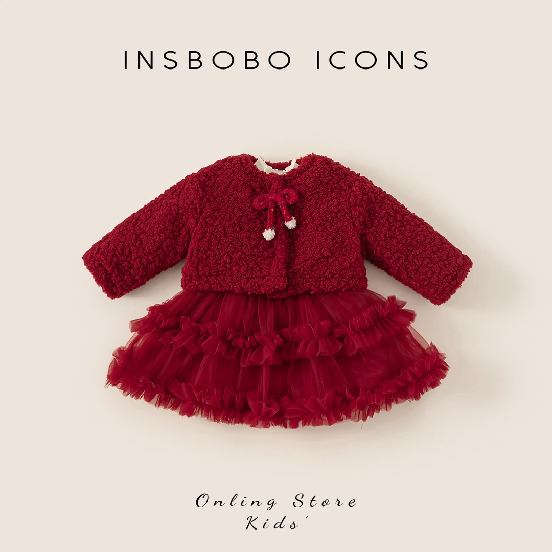 【专属】女童套装冬季时尚毛毛外套+洋气网纱连衣裙两件套DT24187A