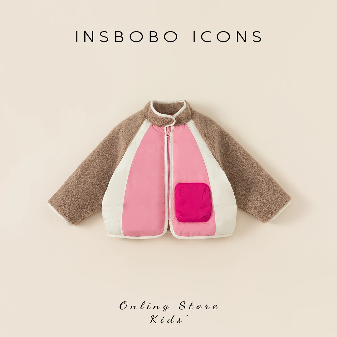INSbobo女童冬装新品外出服宝宝韩版加厚拼色羽绒服DY23221
