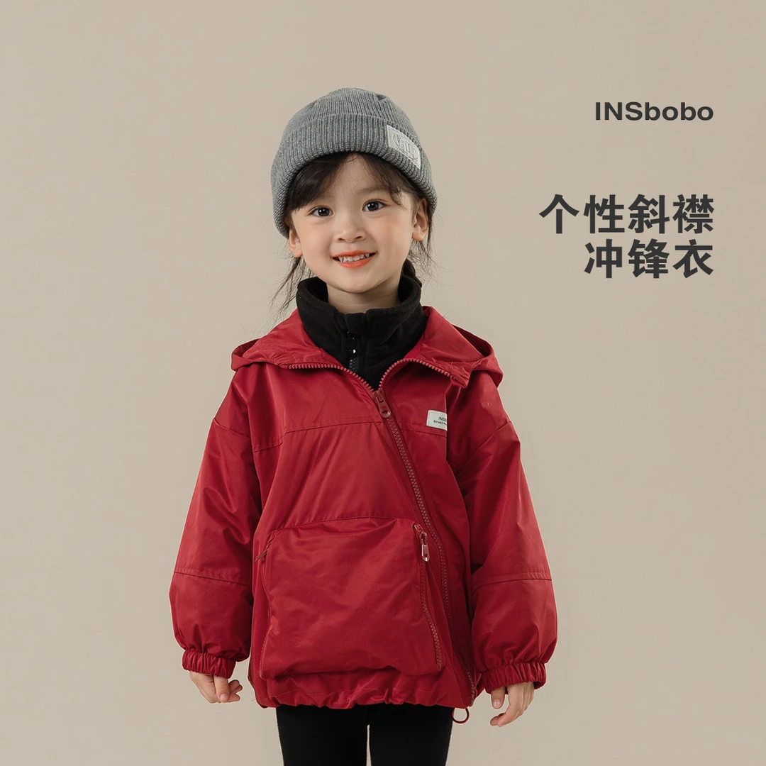 INSbobo男童秋冬洋气外出服女童立体口袋外套宝宝保暖衣服QY83181