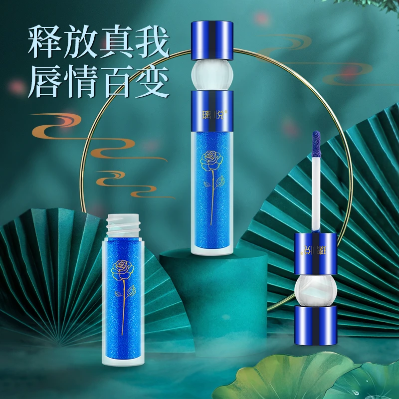 璃悦【工厂直发】变色唇釉丝滑不沾杯不易掉色滋润平价