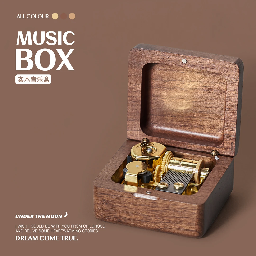 sankyo机芯Diy胡桃木发条音乐盒木质八音盒创意生日礼物