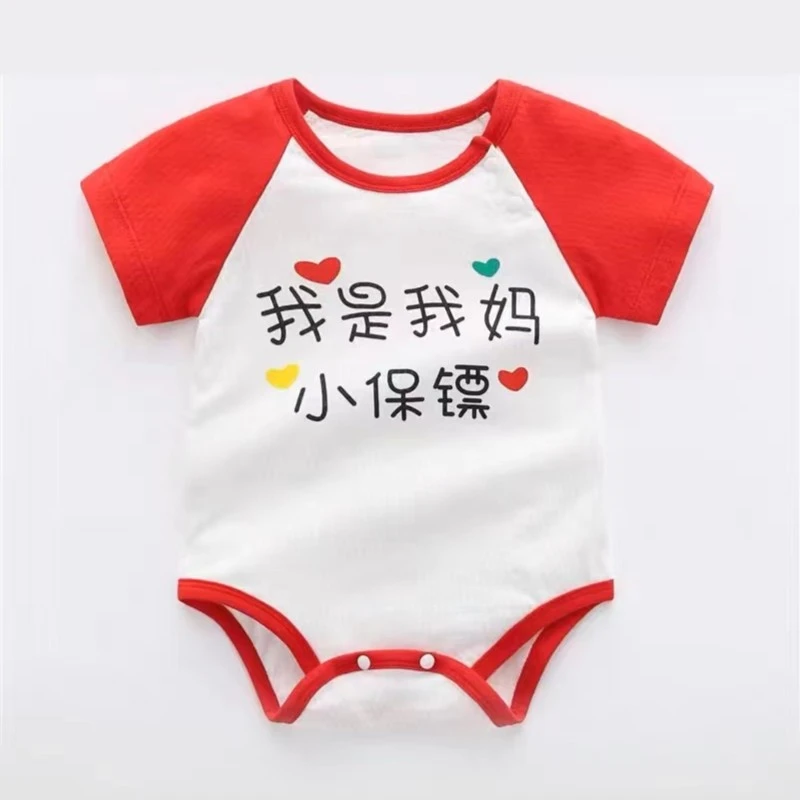 薄款夏装婴幼儿婴童卡通婴儿衣童装夏款