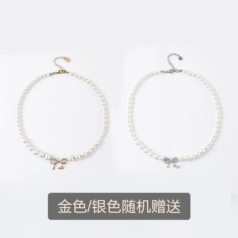 时尚项链(颜色随机)