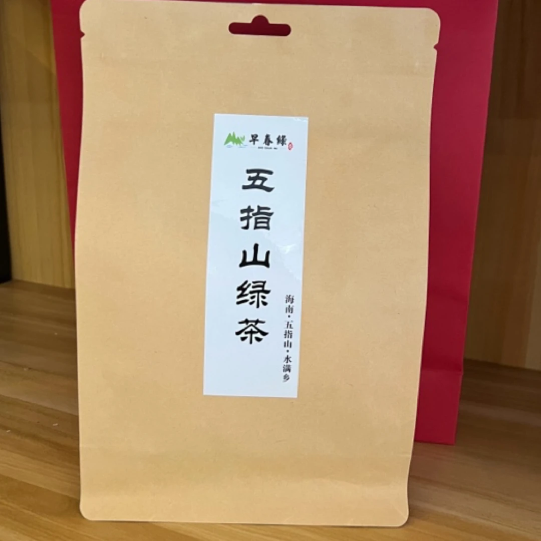 2025春茶/五指山金宣绿/251g