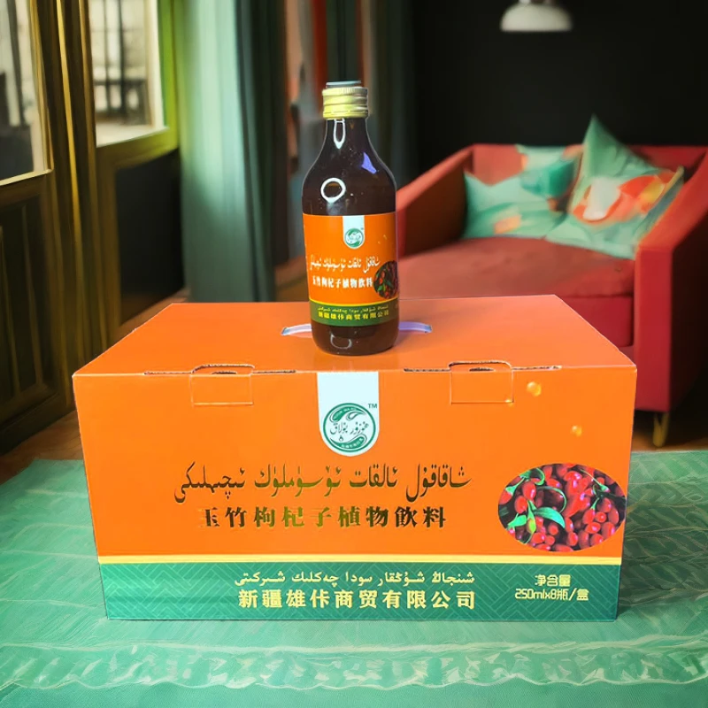شاقاقۇل ئالقات饮料