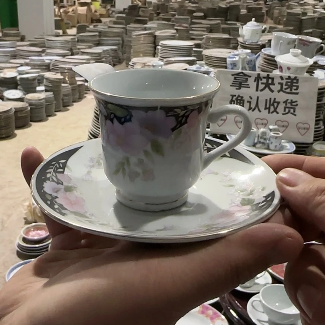 【闪购商品】陶瓷盘